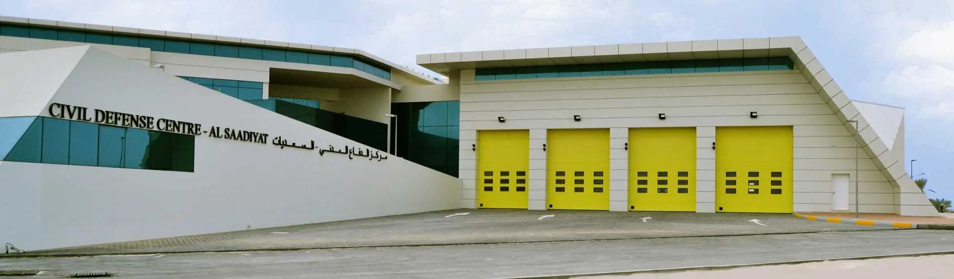 BAAB Projects
